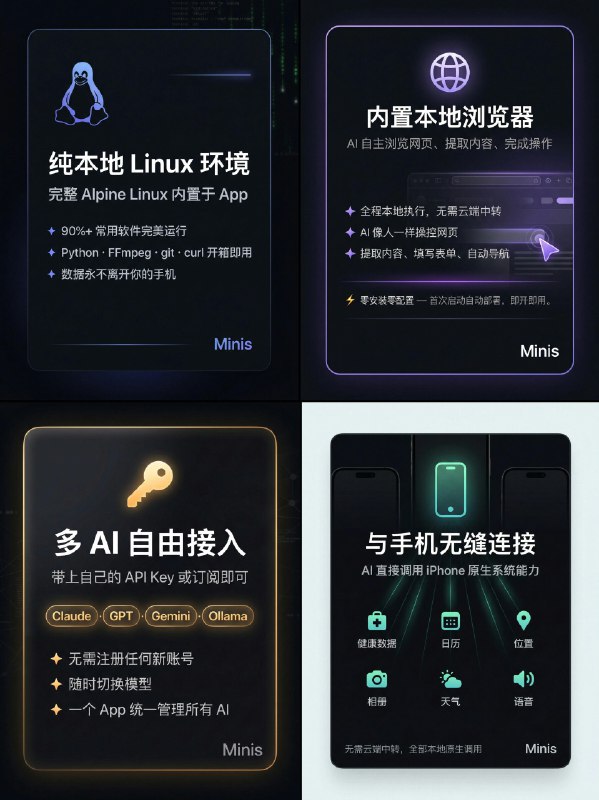 Ethan Wang (@wsvn53)