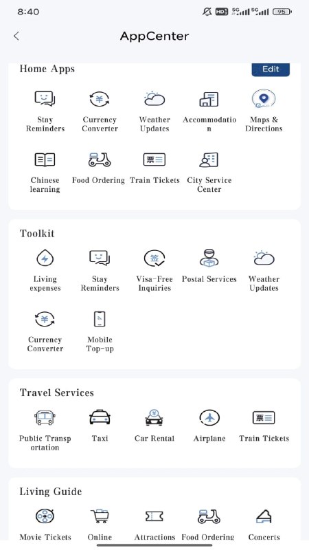 国家移民局、国家网信办联合发布外国人资讯服务App——SinoGuide国家移民局、国家网信办在2025年世界互联网大会乌镇峰会主论坛上，联合发布外国人资讯服务App——SinoGuide