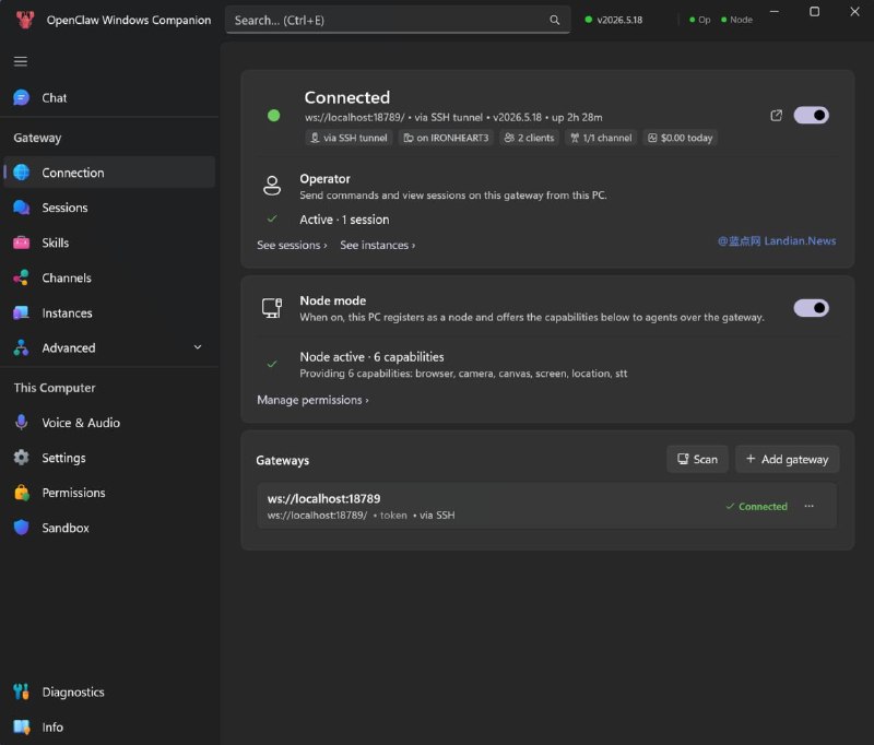 #软件下载 微软与 OpenClaw 项目合作推出适用于 Windows 10/11 的龙虾伴侣应用，支持快速本地安装部署、连接远程龙虾、技能管理、多种权限控制等